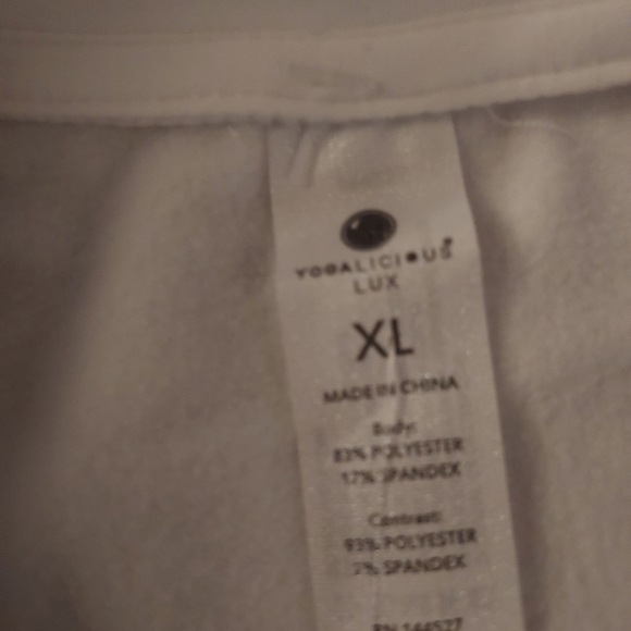 Discovery Women's Fleece Lined Athletic Jacket Size XL, NWT - Picture 5 of 8